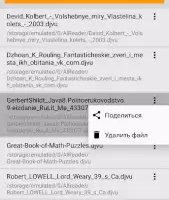 DjVu Reader & Viewer