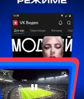 VK видео