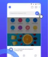 Видео загрузчик