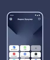 Яндекс браузер для организаций