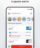 Метро Москвы