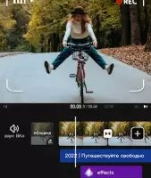 VivaVideo PRO