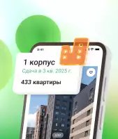 ДКлик