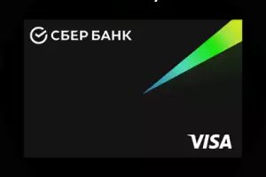 Google кошелек