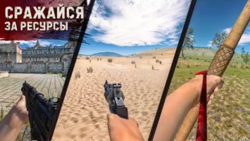 Oxide: Survival Island